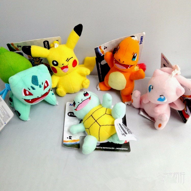 tomy bulbasaur plush